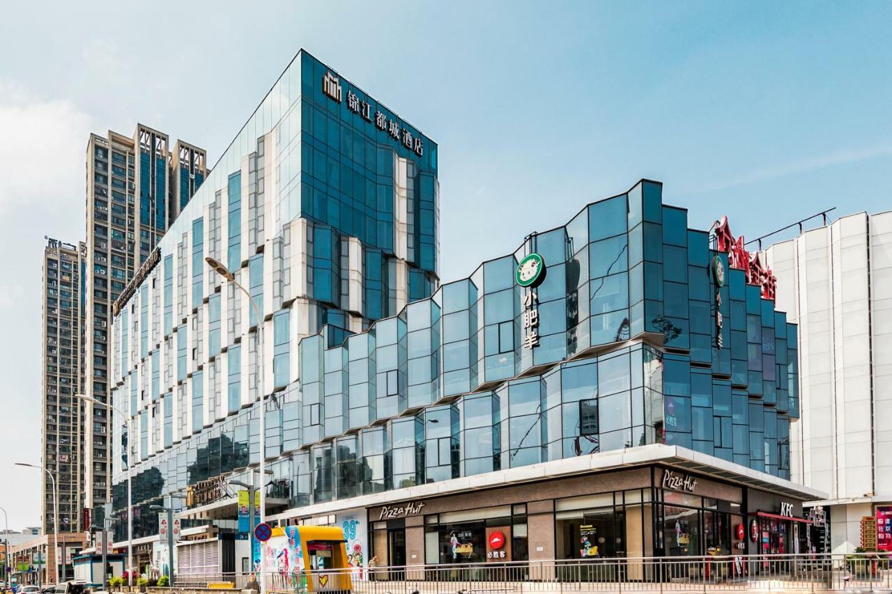Jinjiang Metropolo Cangshan Wanda Plaza Hotel Фучжоу Экстерьер фото