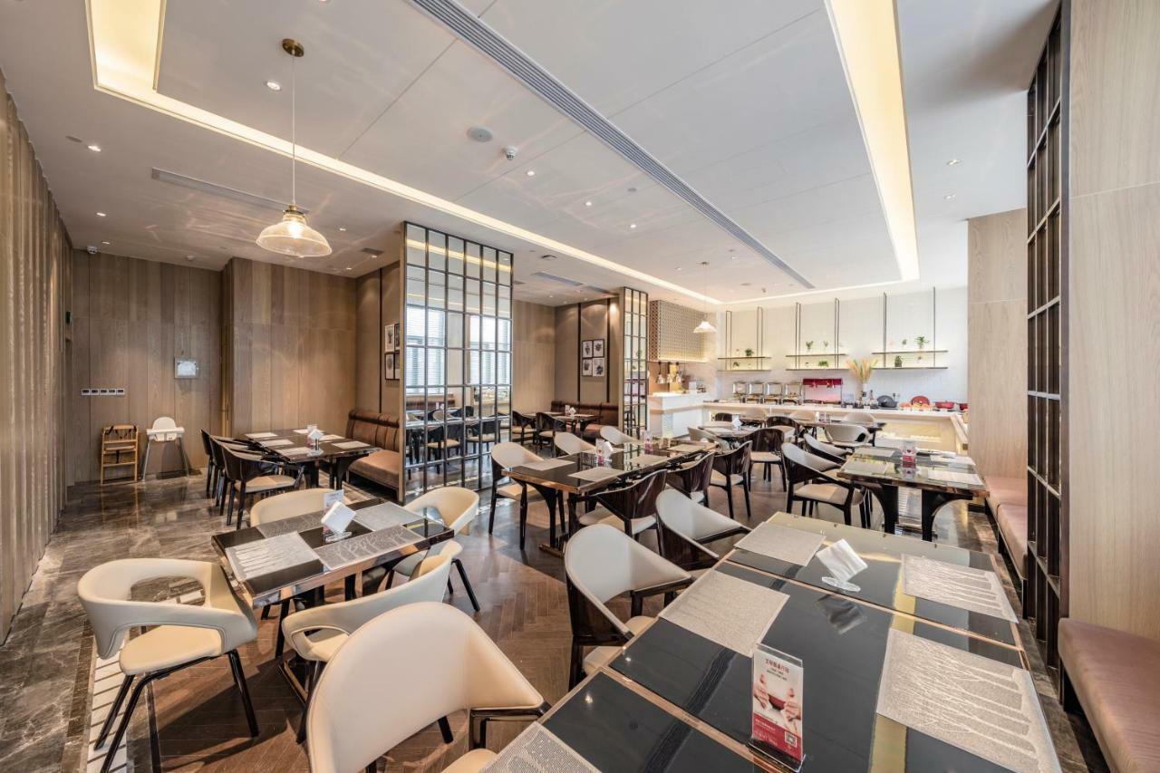 Jinjiang Metropolo Cangshan Wanda Plaza Hotel Фучжоу Экстерьер фото