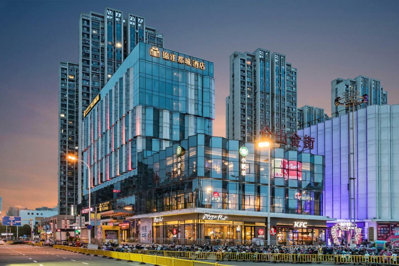 Jinjiang Metropolo Cangshan Wanda Plaza Hotel Фучжоу Экстерьер фото